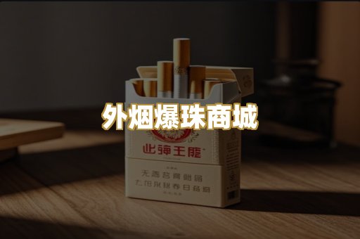 越南代工系列